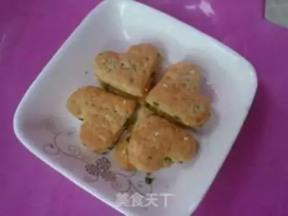 Make Onion sesame cookies step 8