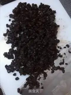 Make Soy sauce step 0