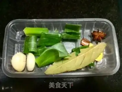 Make Red veal step 2
