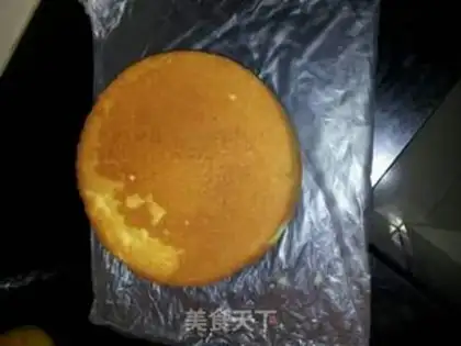 Make Fruitcake step 0