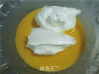 Make Gold sponge cake step 5