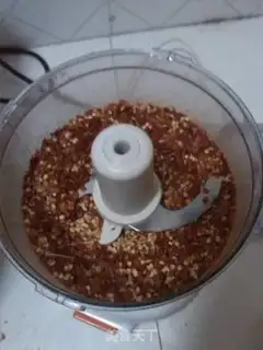 Make Soy sauce step 1