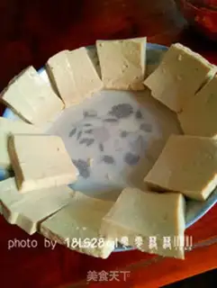 Make Watering pots collapse tofu step 0