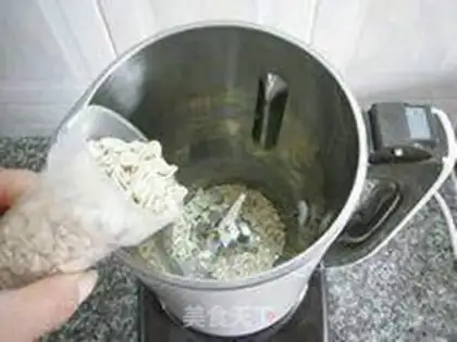 Make Fruit oatmeal step 2