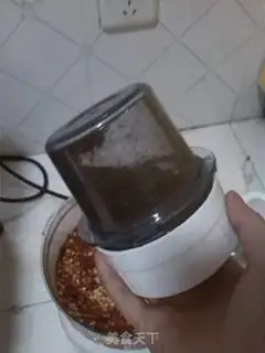 Make Soy sauce step 2