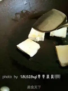 Make Watering pots collapse tofu step 1