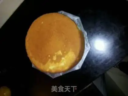 Make Fruitcake step 2