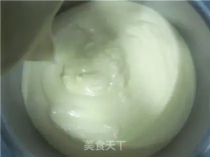 Make Gold sponge cake step 7