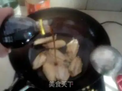 Make Watering pots collapse tofu step 2