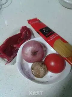 Make Cheese pasta step 0
