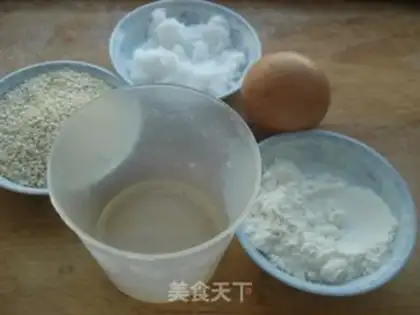 Make Sesame pickle step 0