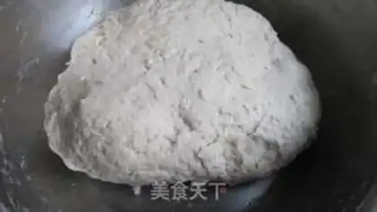 Make Celery pork buns step 1