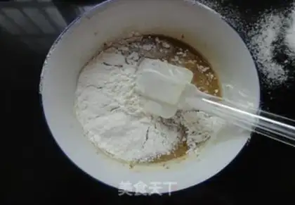 Make Coffee casserole step 4