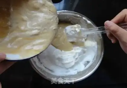 Make Coffee casserole step 6
