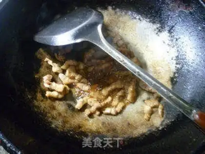 Make I don
