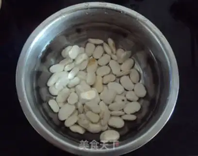 Make Honey bean step 1