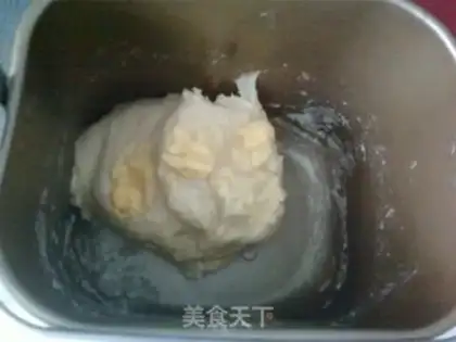 Make Kashda twists bread step 4