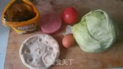 Make Chinese Hamburger step 0