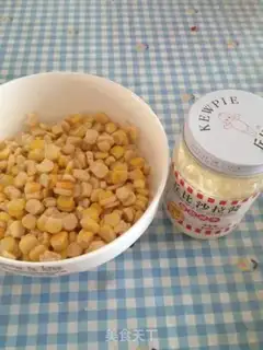 Make Corn salad bread step 14