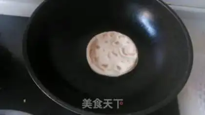 Make Chinese Hamburger step 1