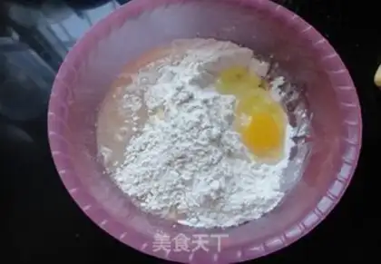 Make raisin roll step 1