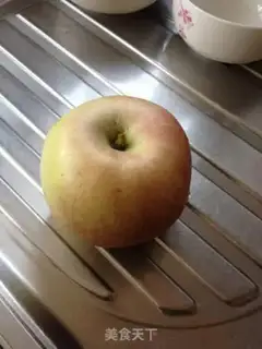 Make Apple mud step 0
