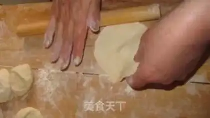 Make Celery pork buns step 17
