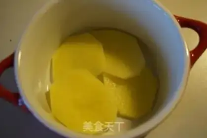 Make French potato cream step 1
