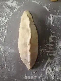 Make Corn salad bread step 18