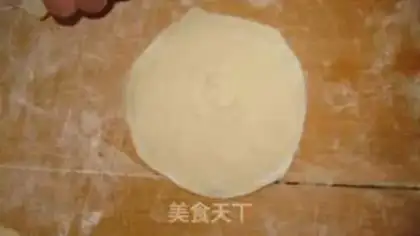 Make Celery pork buns step 18