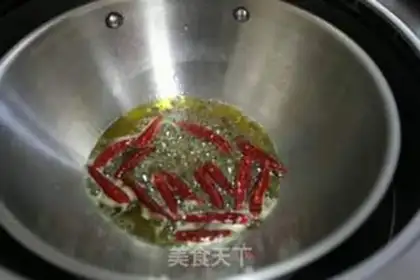 Make Xinjiang chicken step 2