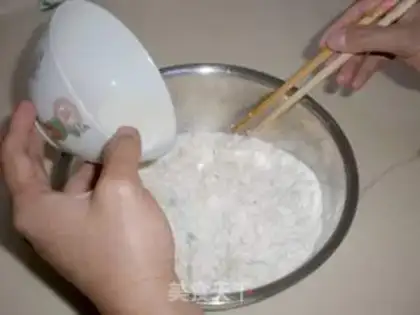 Make Black pepper chicken Dish Pizza step 1