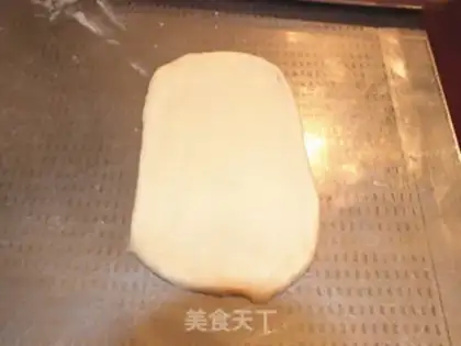 Make Kashda twists bread step 12