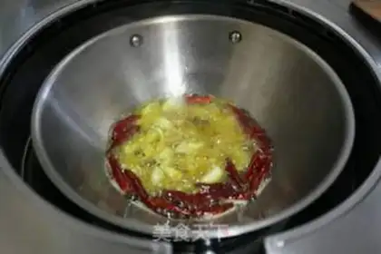 Make Xinjiang chicken step 3