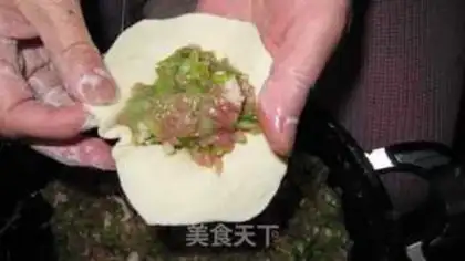 Make Celery pork buns step 20