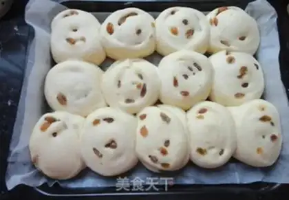 Make raisin roll step 7