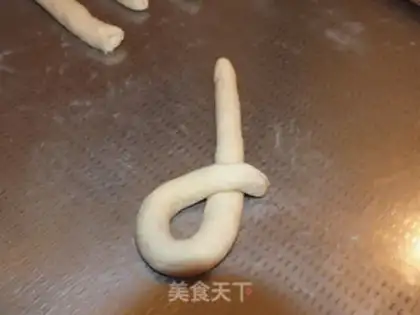 Make Kashda twists bread step 15