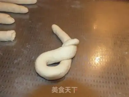 Make Kashda twists bread step 16