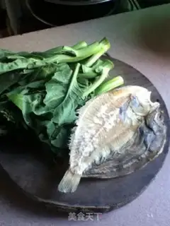 Make Iron mustard step 0