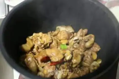 Make Xinjiang chicken step 7