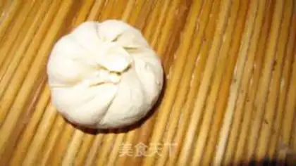 Make Celery pork buns step 24
