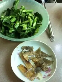Make Iron mustard step 1