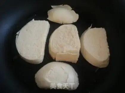 Make Roasted buns step 1