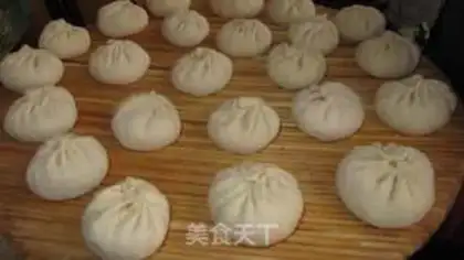 Make Celery pork buns step 25