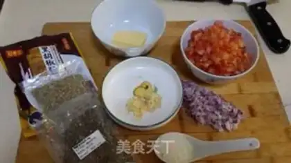 Make Black pepper chicken Dish Pizza step 8