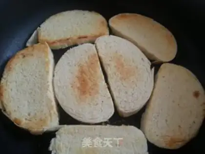 Make Roasted buns step 2