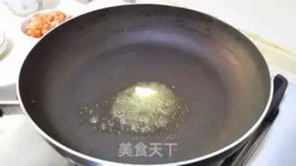 Make Black pepper chicken Dish Pizza step 9