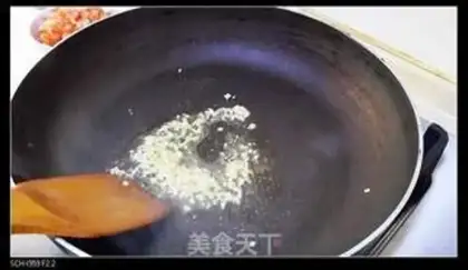 Make Black pepper chicken Dish Pizza step 10