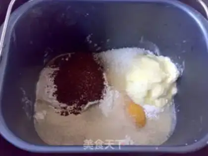 Make Coffee toast step 0