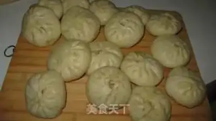 Make Celery pork buns step 27